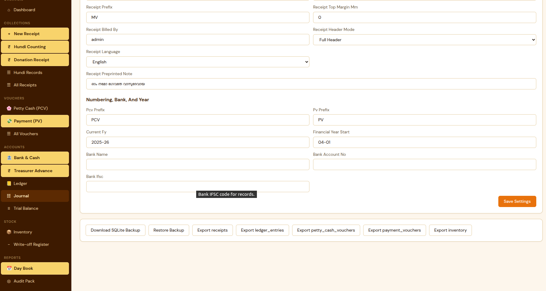 TempleDiary TMS admin panel screenshot