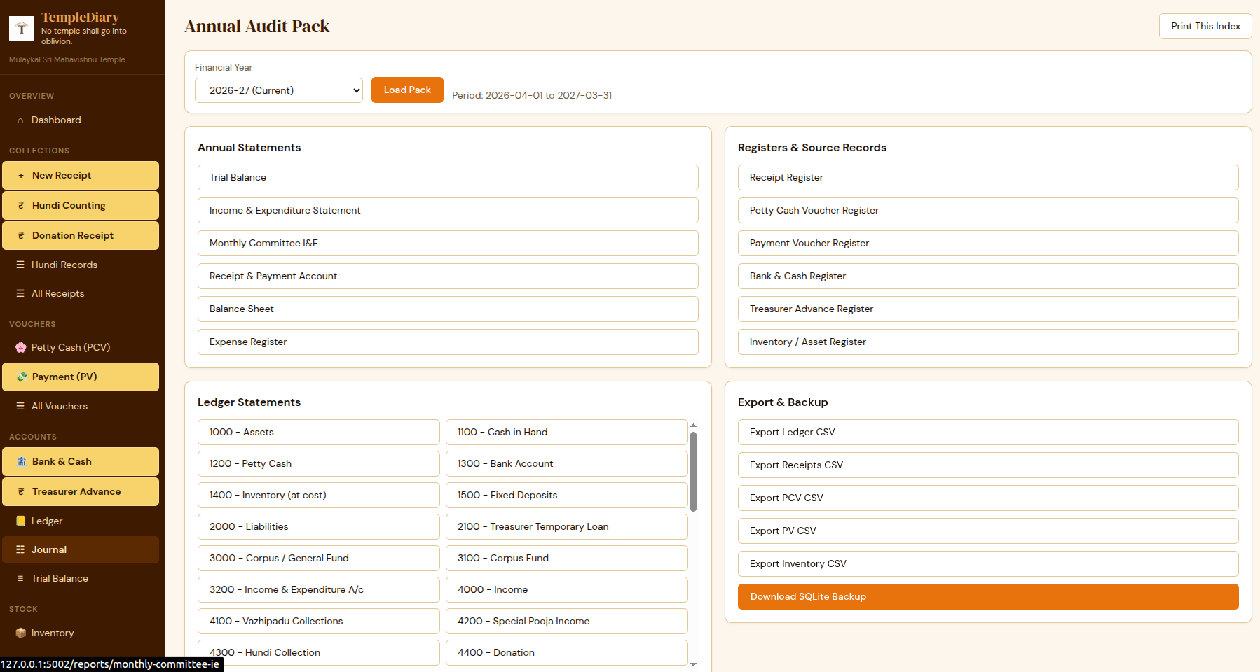 TempleDiary TMS audit pack screenshot