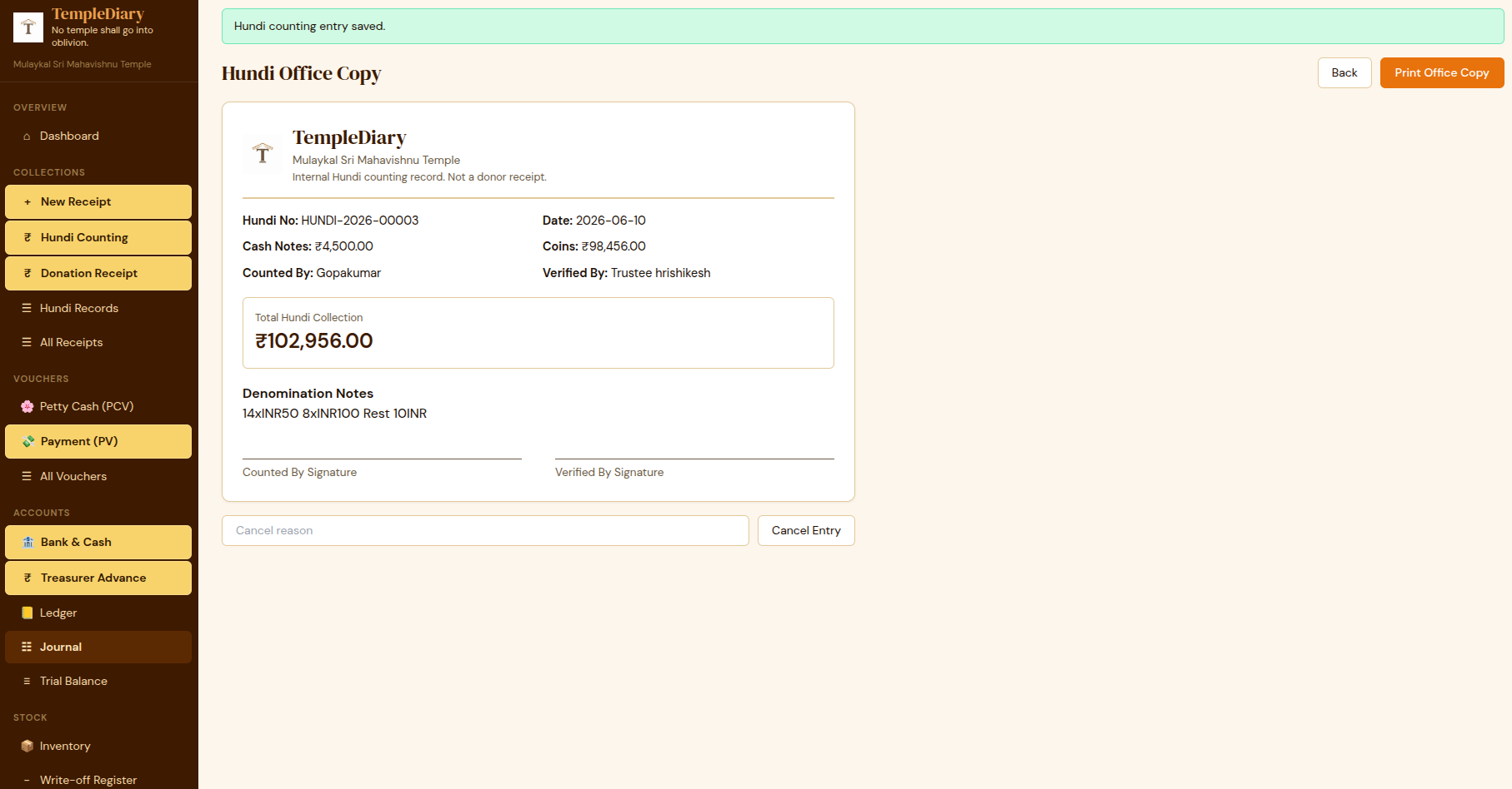 TempleDiary TMS hundi counting screenshot