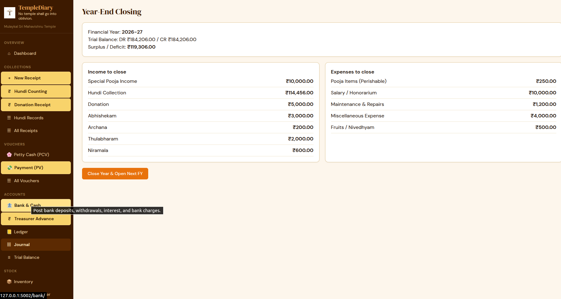 TempleDiary TMS year closing screenshot